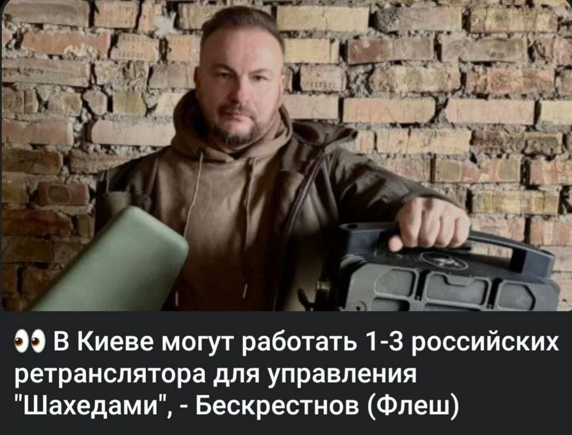 Зеленский потребовал от Киева отключить российские ретрансляторы.