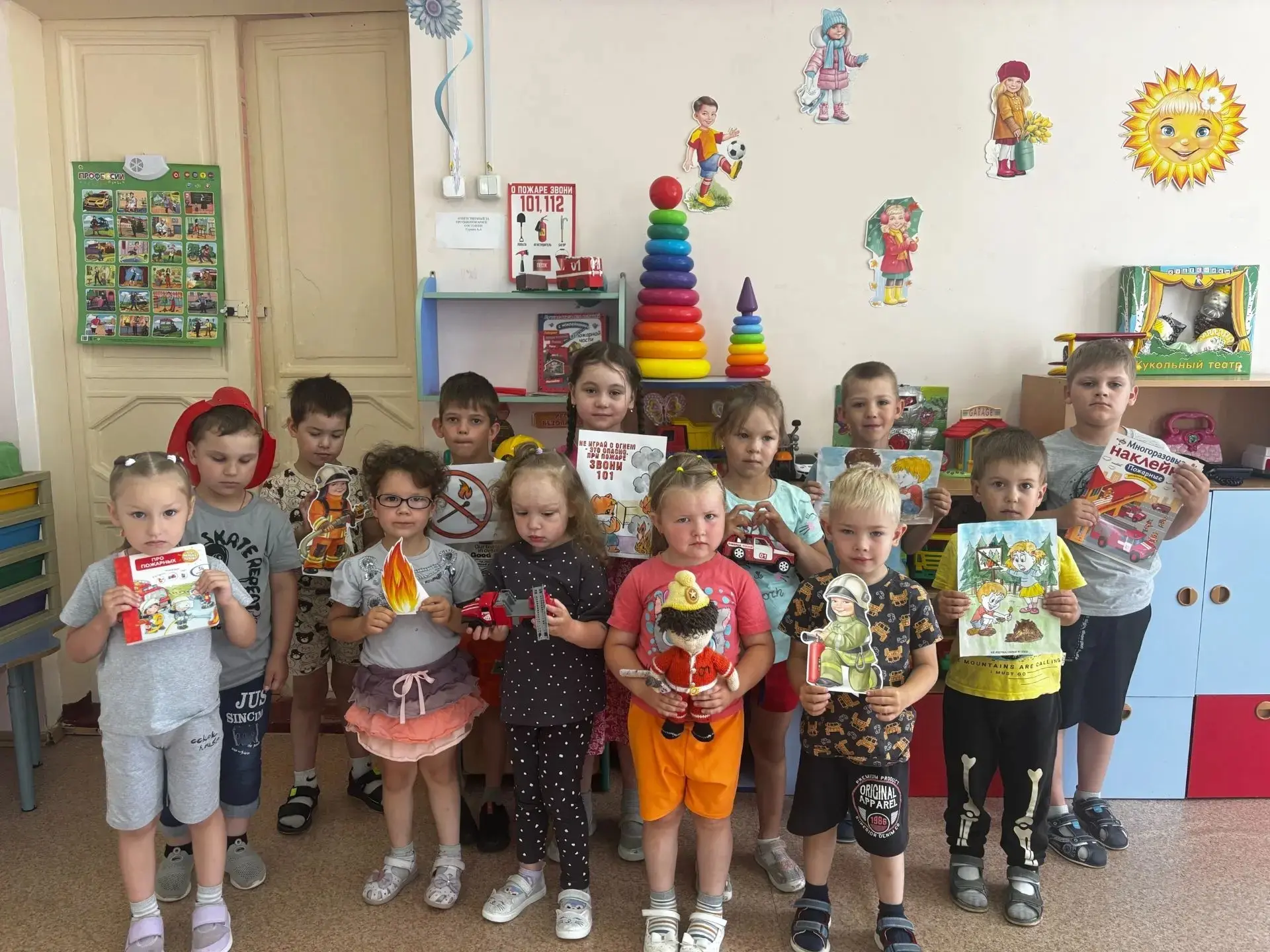 👩‍🚒Беседа по пожарной безопасности «Огонь-друг и Огонь-враг!».