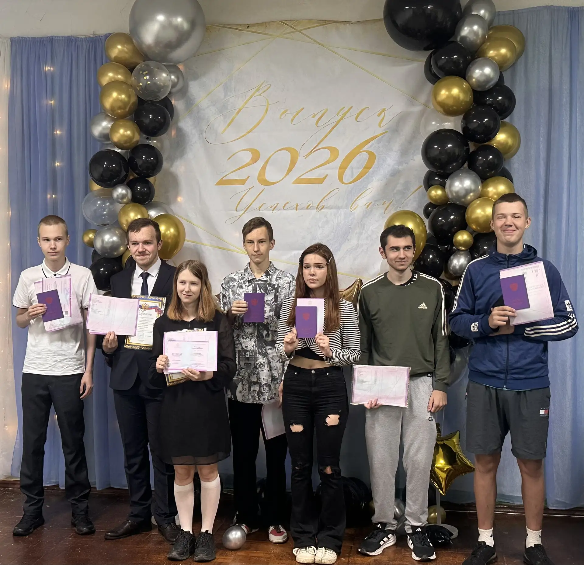 🎉 Торжественное вручение аттестатов в МАОУ «СОШ № 15 имени С. П. Шпунякова»! 🎉
Этот день навсегда 