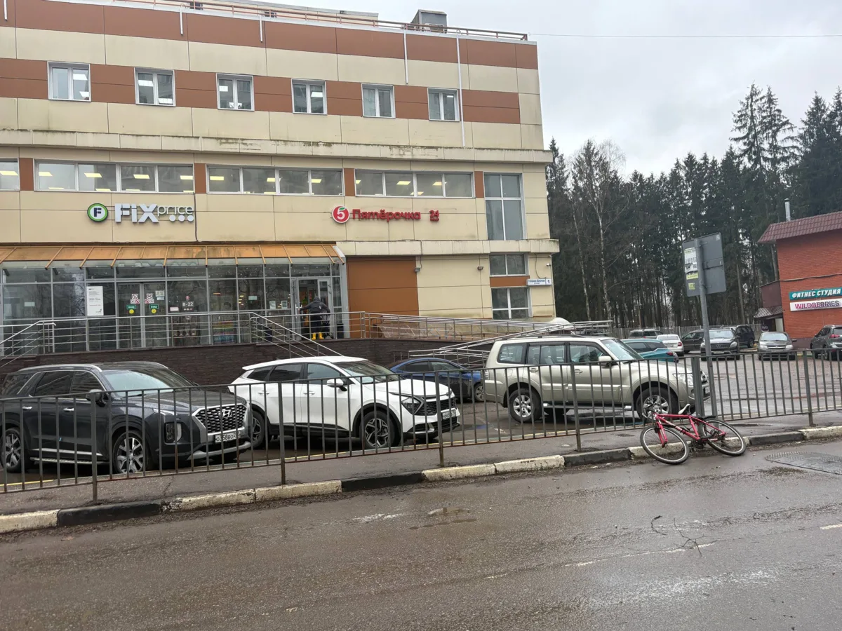 Чей ? Валяется у пятерочки рядом с школой 4 (с)Вова🎄  *Краснознаменск в других других соцсетях и 