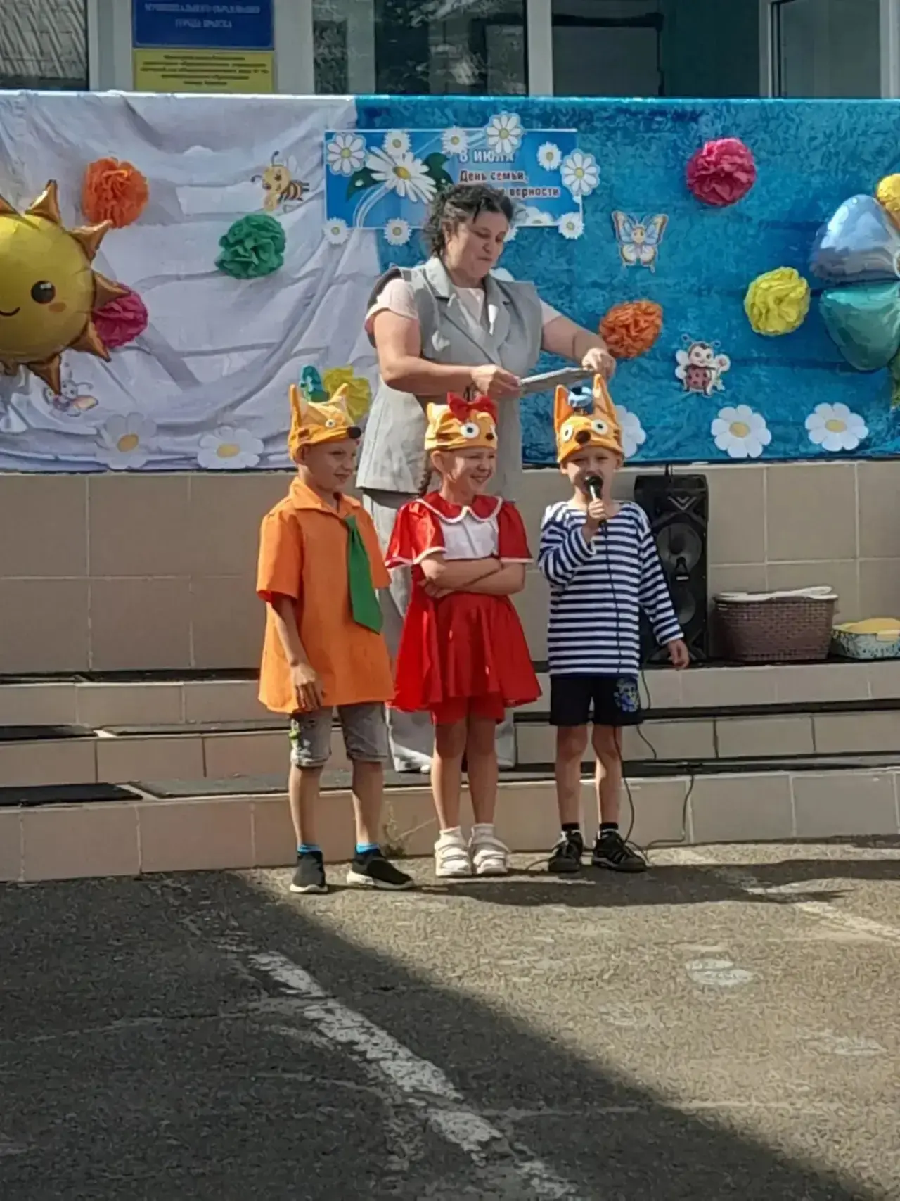 🌼 День семьи, любви и верности в группе «Ягодка» и «Почемучки»

Дорогие родители! Сегодня наша груп