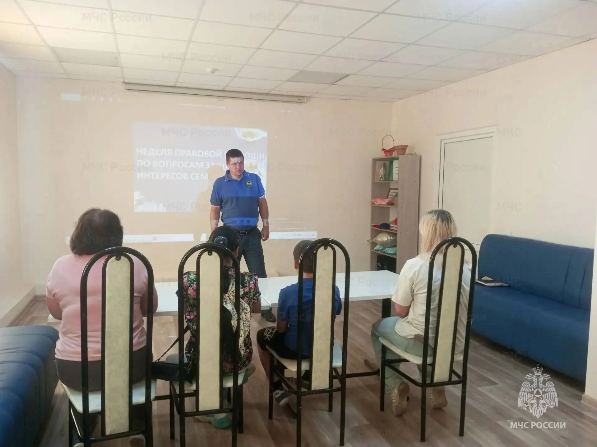 🔔В Комаричском районе обсудили правила поведения в летний период с многодетными семьями

🔸В рамках