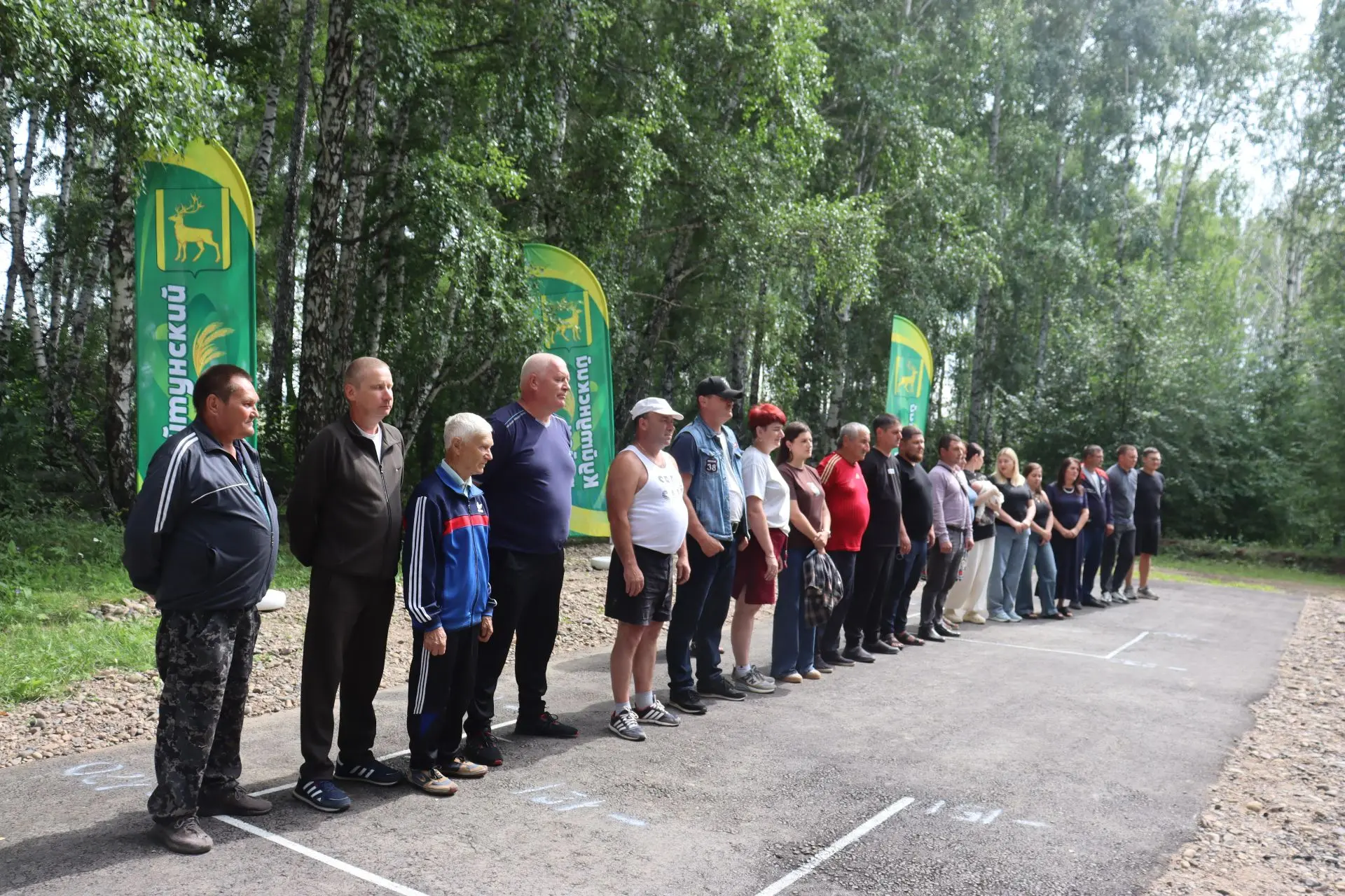 Официальное открытие новой городошной площадки в Куйтунском районе

31 июля 2026 года стало знаменат