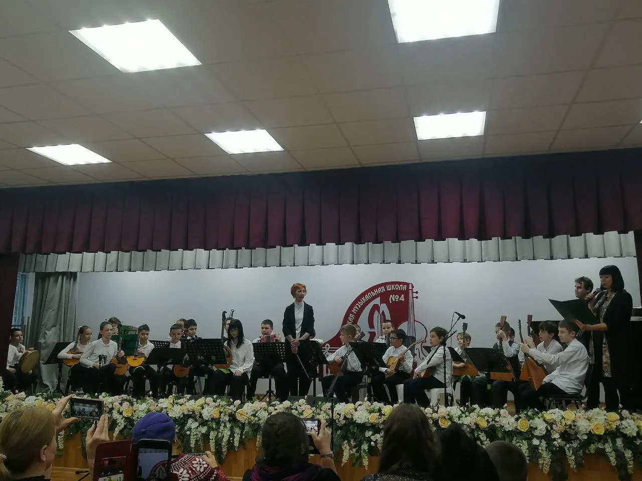06.03. Отчётный концерт отделения народных инструментов🎼💐