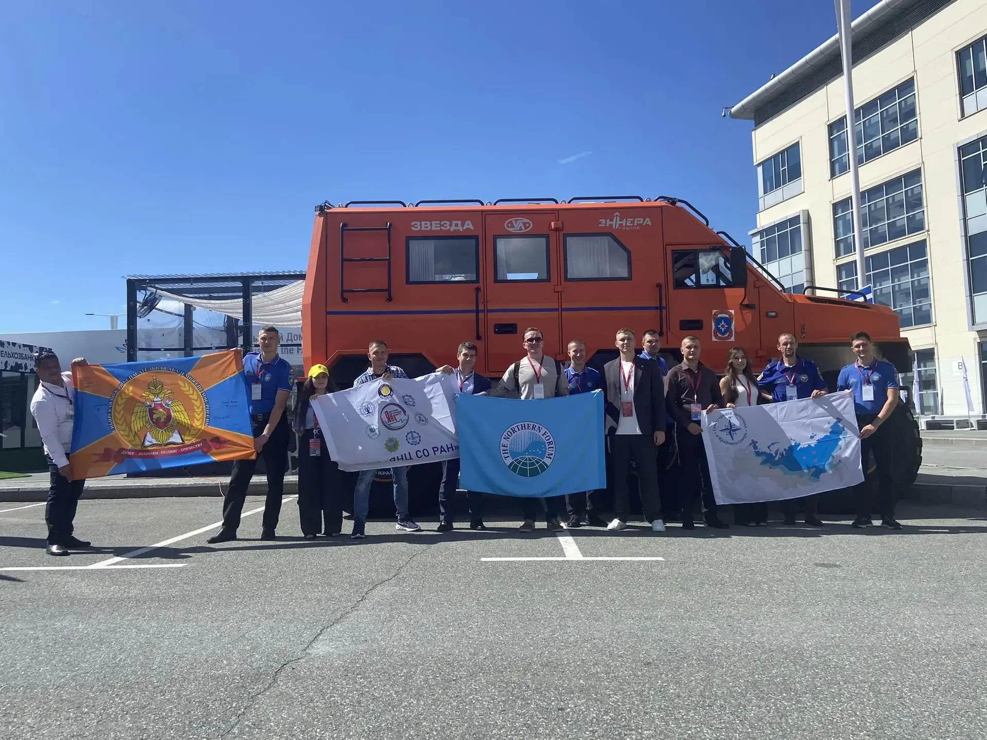 Восточный экономический форум 2026 во Владивостоке продолжает работу.