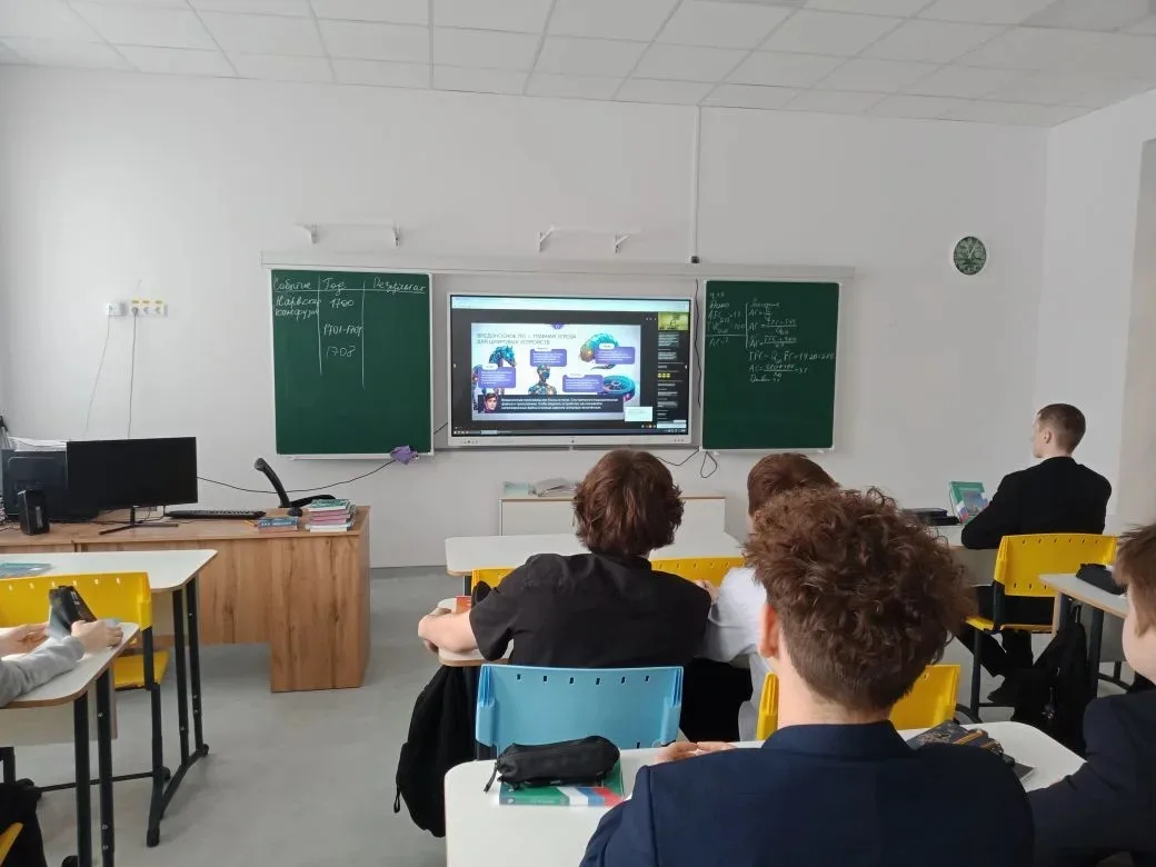 📅Со 2 по 9 февраля в нашей школе была объявлена предметная неделя истории и обществознания. Проведен