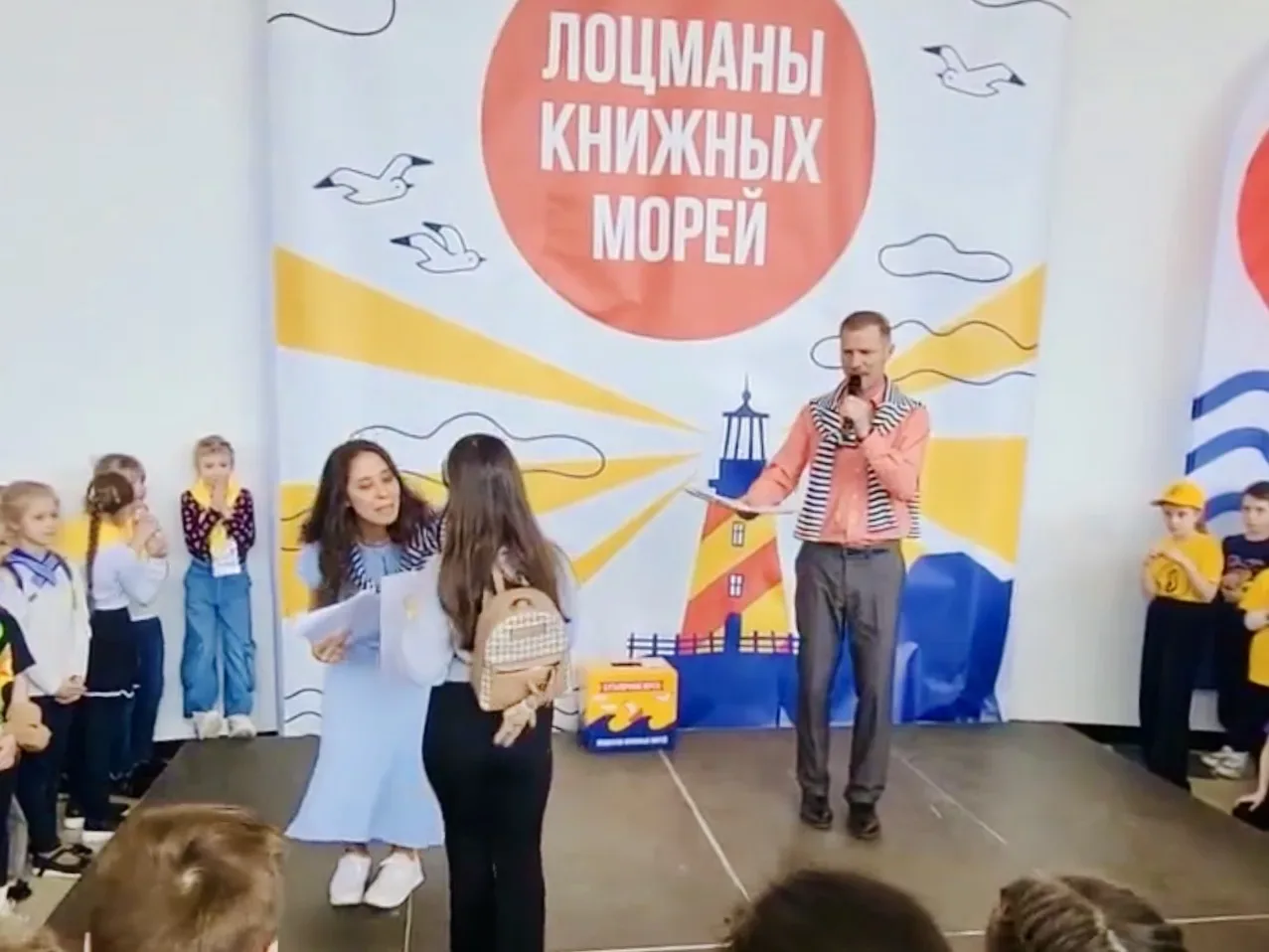 ГОРДОСТЬ ШКОЛЫ   🎉 Победа в «Лоцманах книжных морей»!  Ученики 2 «В» класса нашего Образовательного 