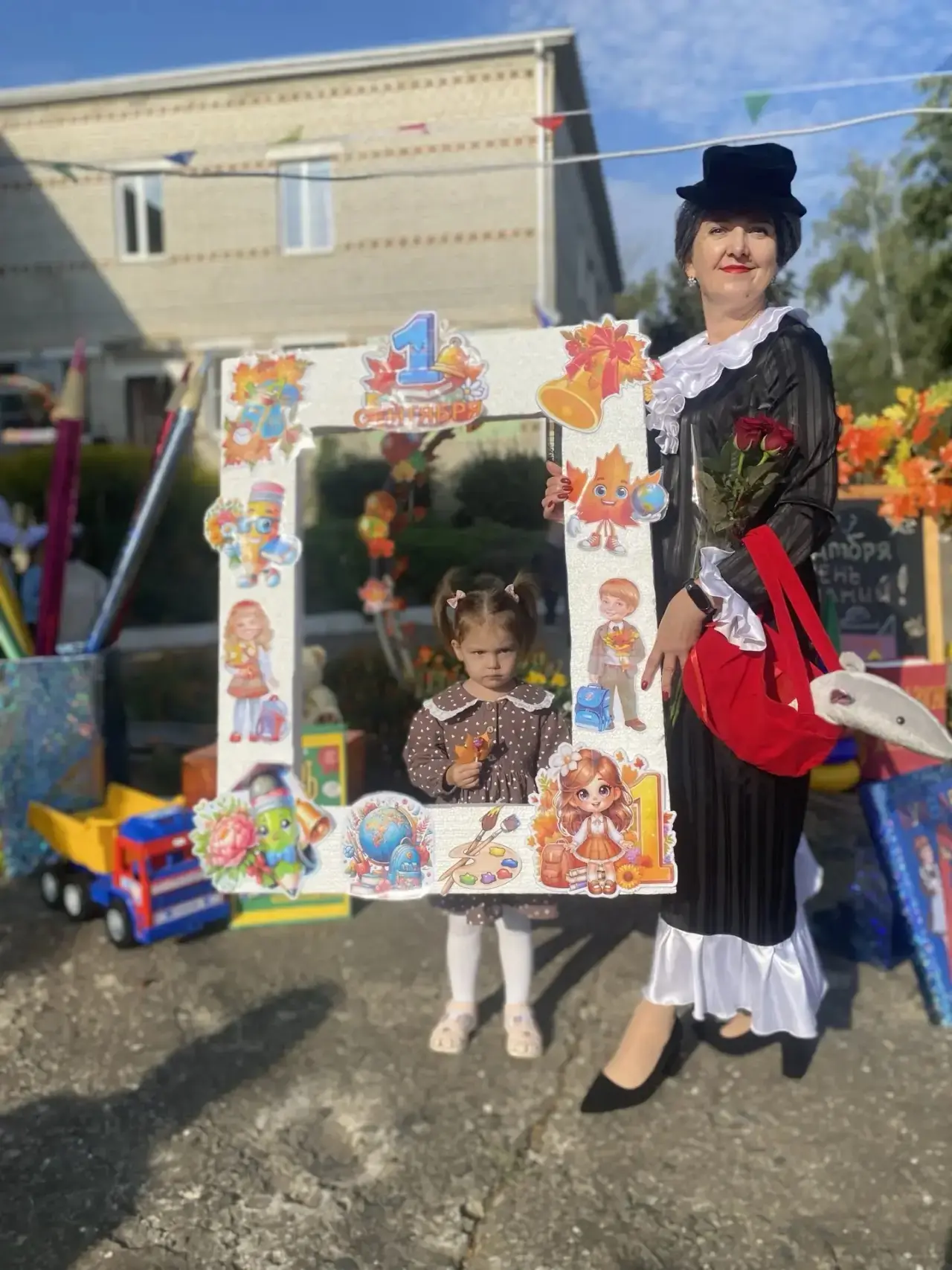 Сегодня, 1 сентября, в нашем детском саду состоялся традиционный праздник, посвящённый ...