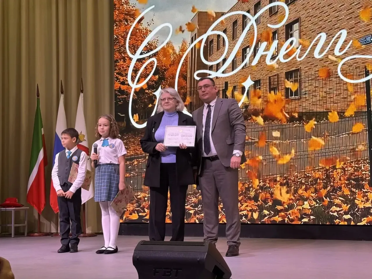 🍁🍂 Вчера в наших стенах звучала особенная музыка. Это был не просто отчетный концерт,...