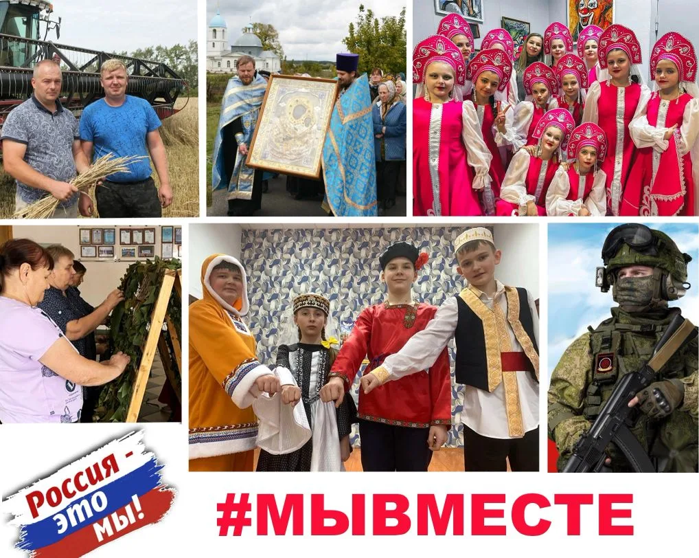 🇷🇺 С добрым утром и с Днём России, друзья!

Это наш общий праздник, ведь все мы - россияне. Мы жив