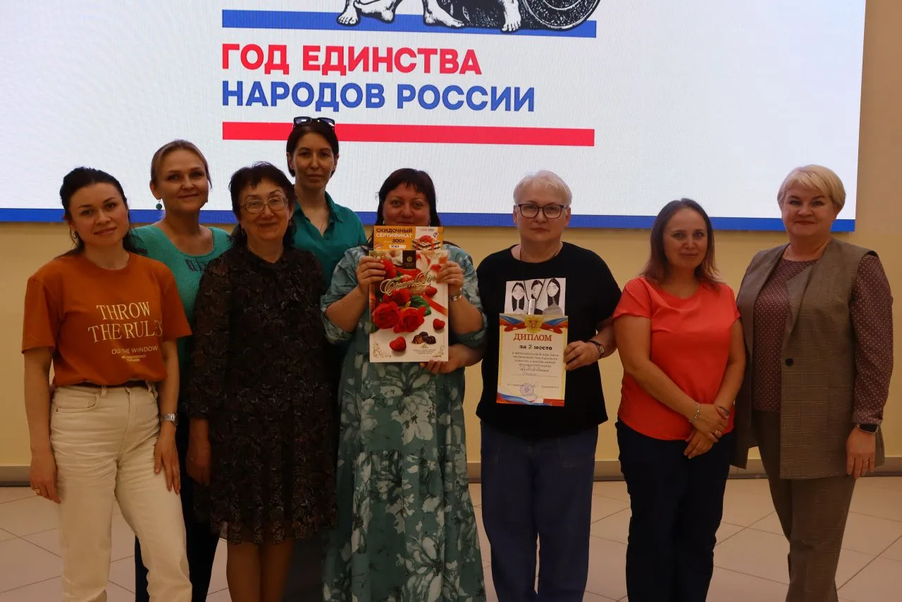Сегодня были подведены итоги Единой методической недели – 2026. Педагоги выразили друг другу благода