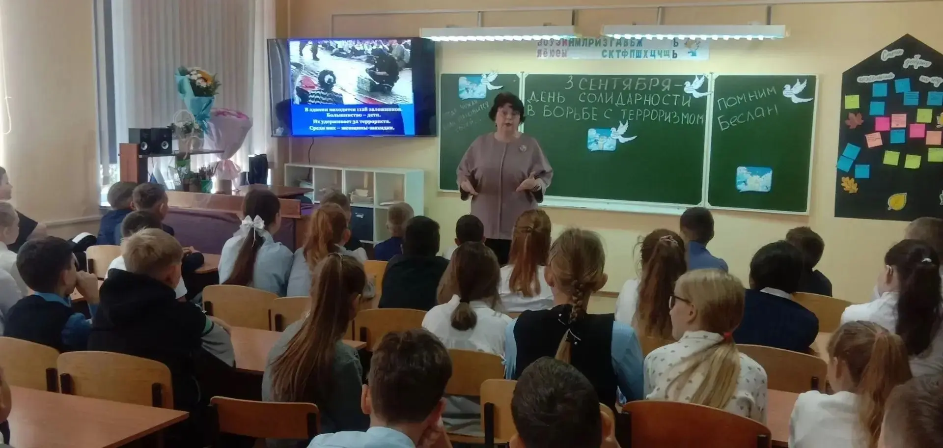 ⛪Город ангелов: три дня, что остановили  время