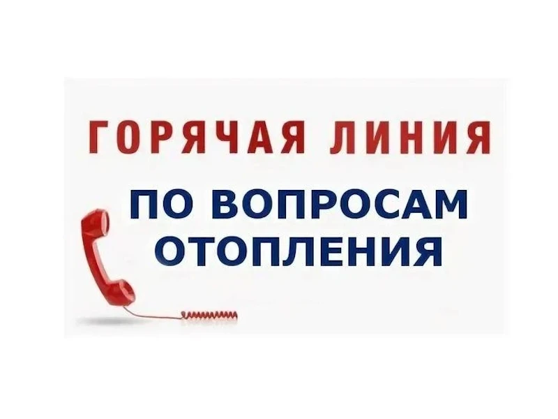 Уважаемые жители Мишкинского муниципального округа!