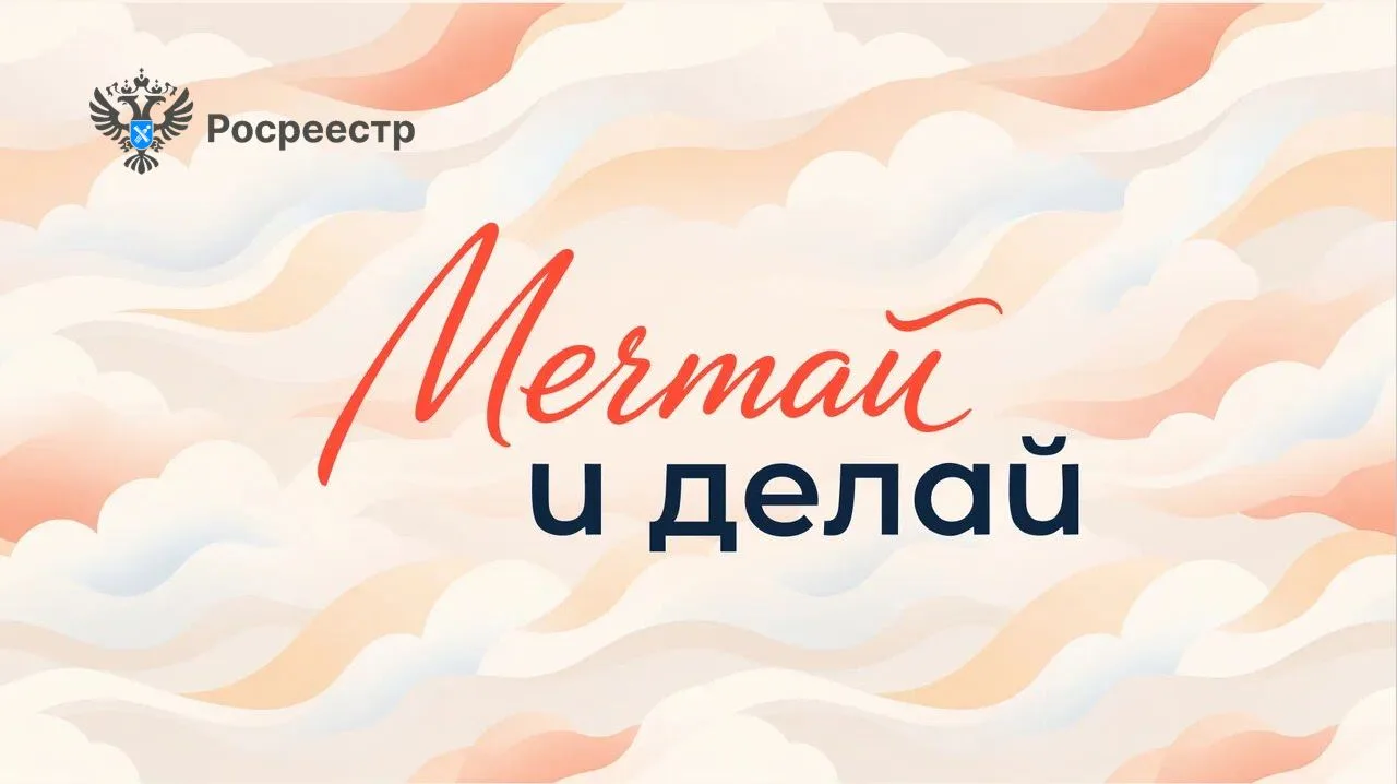В школьные годы рождаются самые смелые мечты. Практически каждый из нас в то время начи...