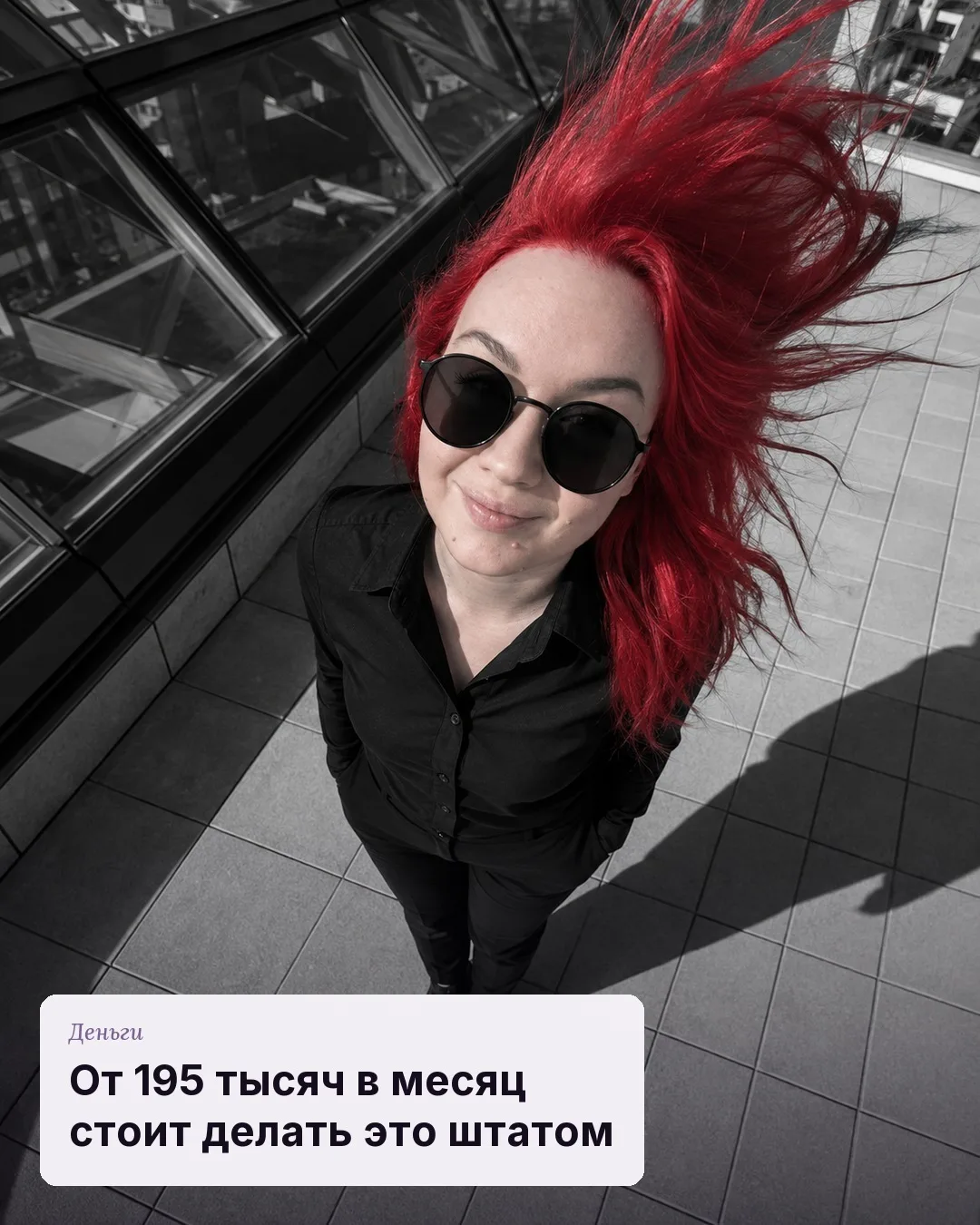 Давайте посчитаем, во сколько вам обходятся соцсети, если делать их «нормально».