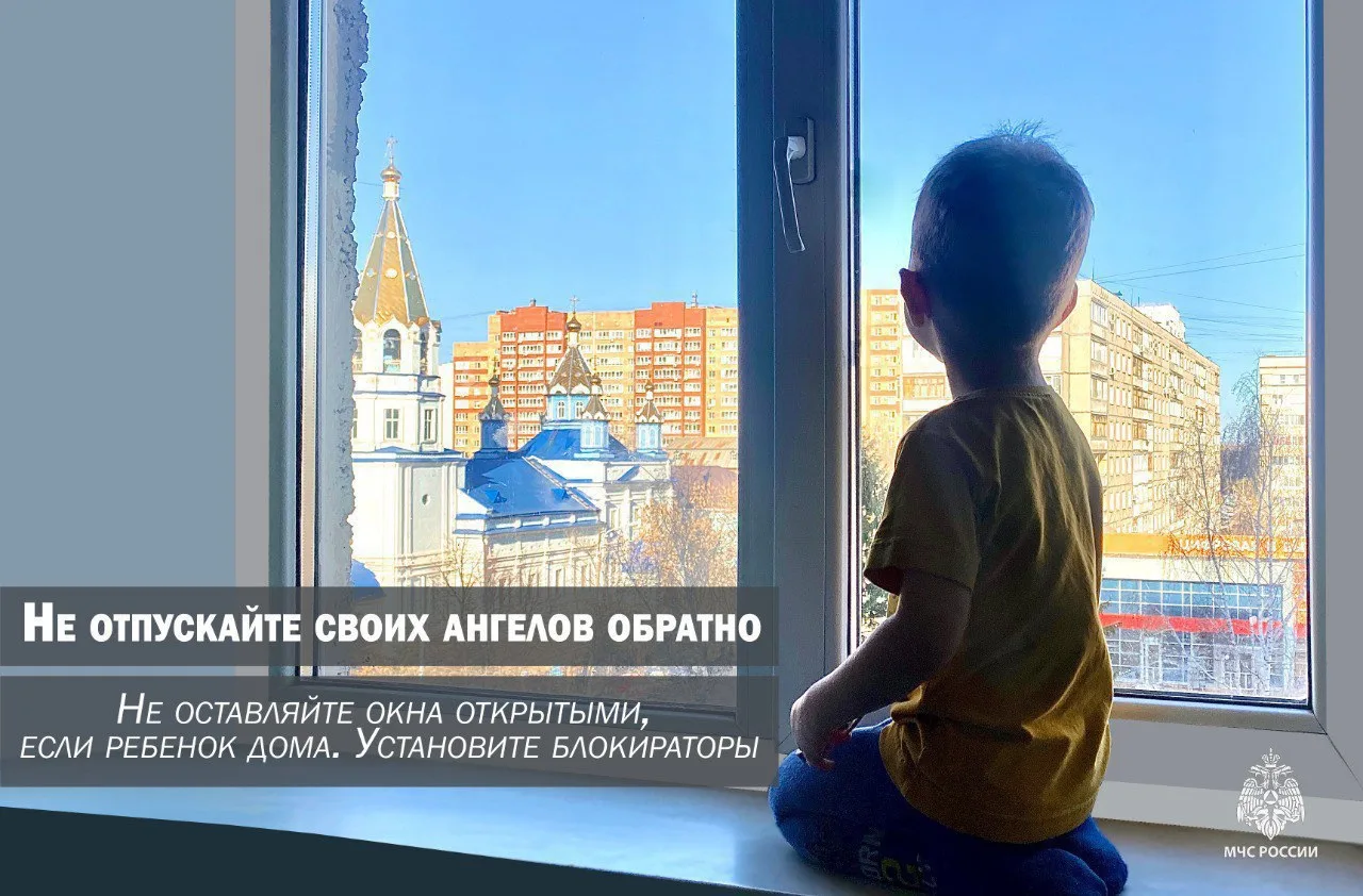 Дети - ангелы, но у них нет крыльев...