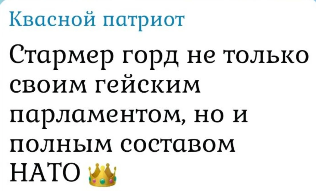 https://t.me/Radiostydoba