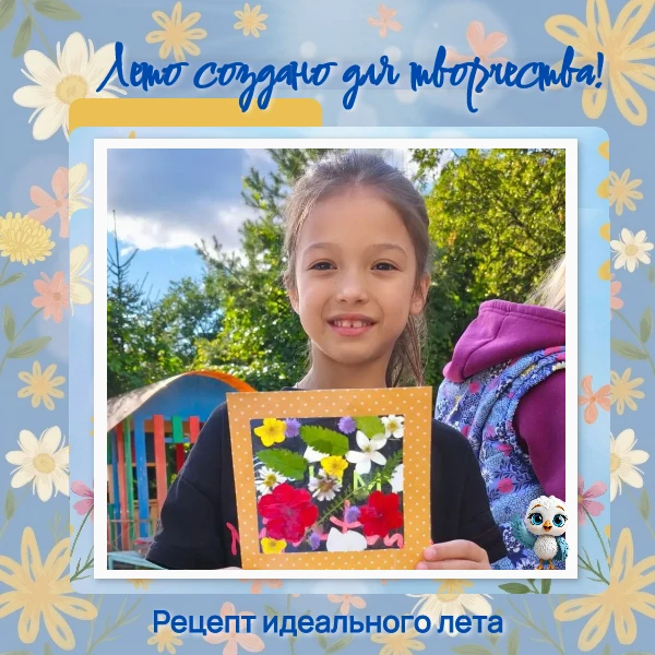Как наши дети шедевры создавали! 🎉
