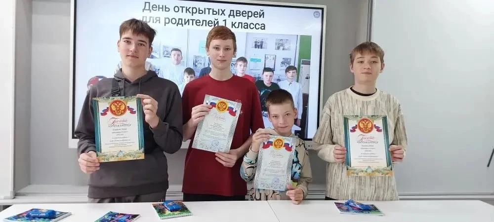 ✨ Итоги работы клуба «Юный изобретатель» ✨  23 мая состоялось итоговое заседание клуба «Юный изобрет