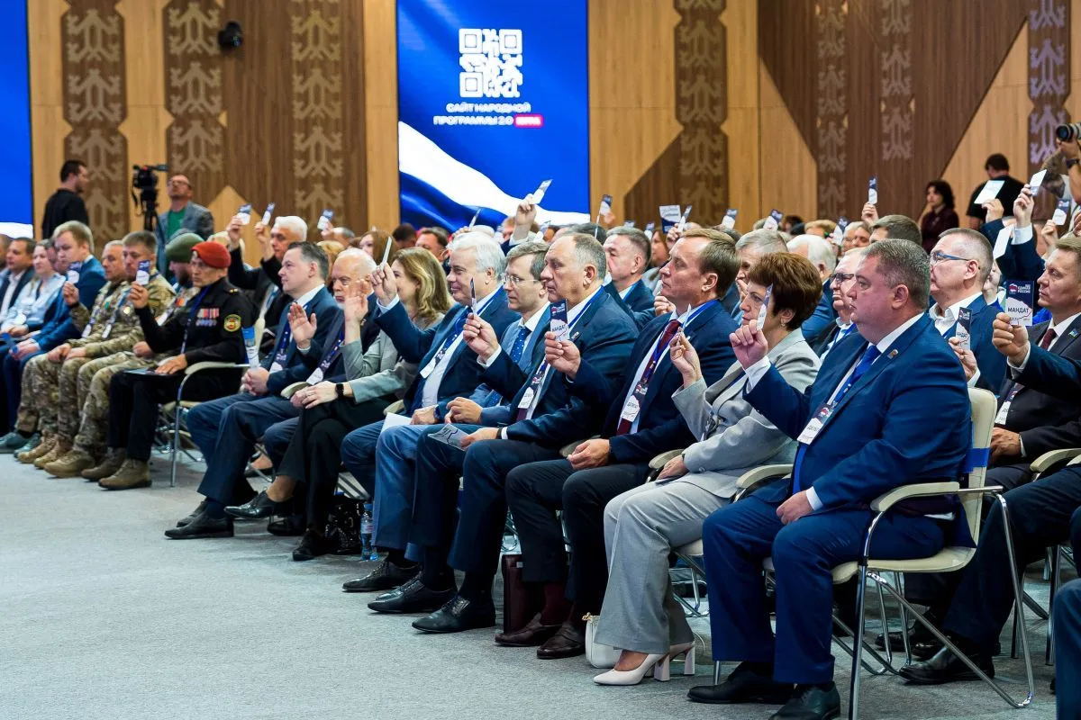 🇷🇺 В Югре приняли региональную народную программу