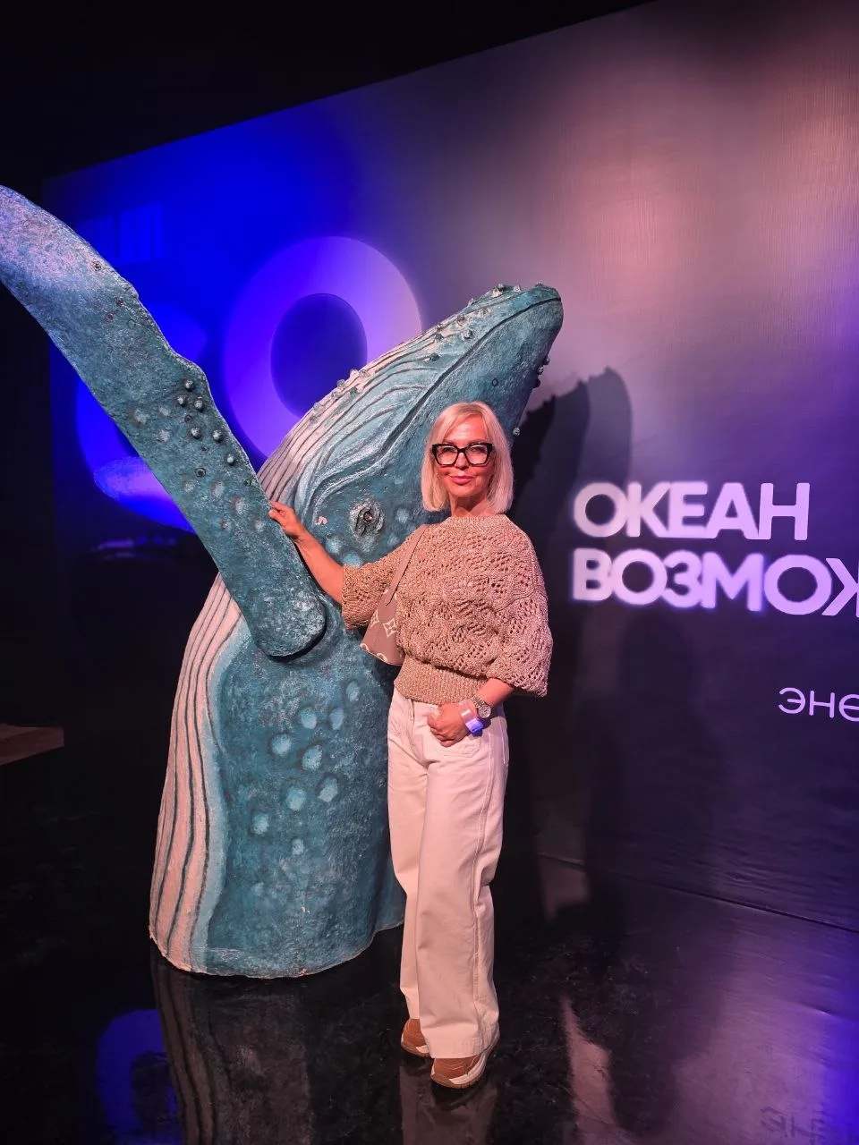 👤 ПЛАНЫ НА ЛЕТО🧊🧬