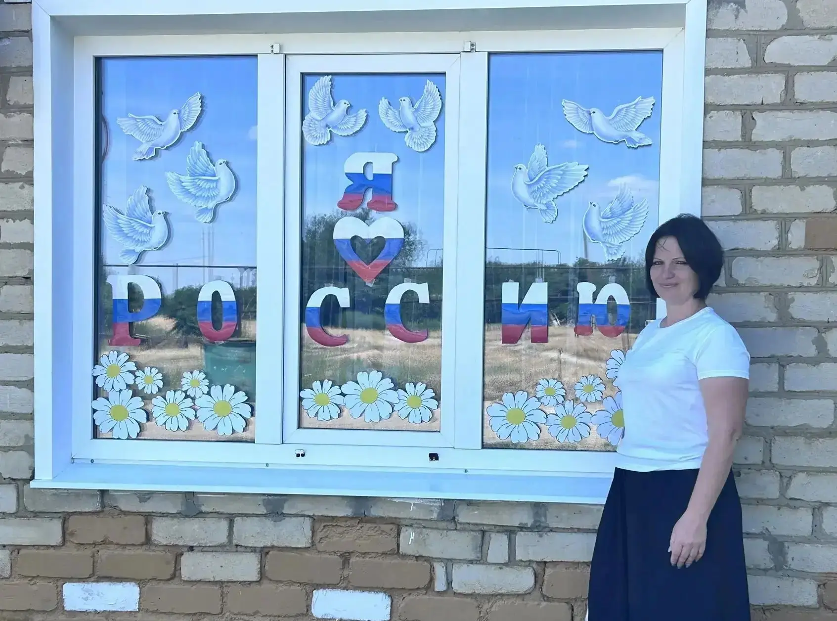 Готовимся к Дню Государственного флага Российской Федерации! 🇷🇺