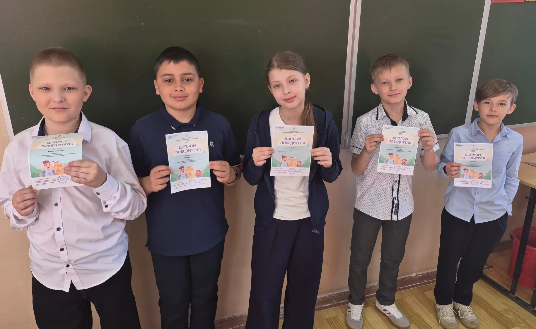 ✨ Наши четвероклассники — молодцы! ✨ Точнее, excellent students 🤓

Сегодня мы с гордостью отмечаем 
