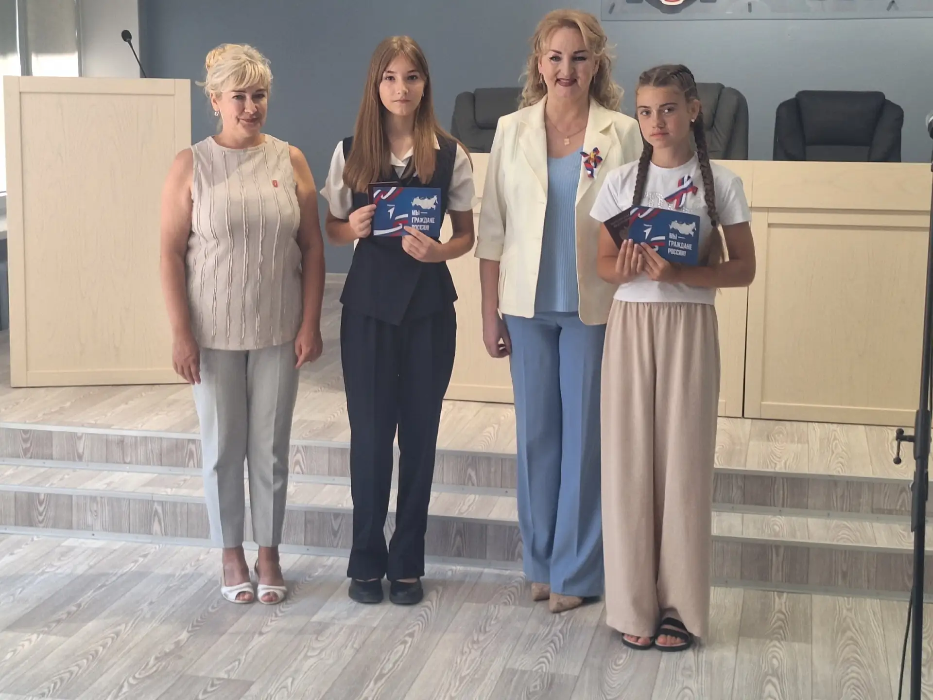Сегодня, 21 августа 2026 года, в актовом зале администрации состоялось торжественное со...