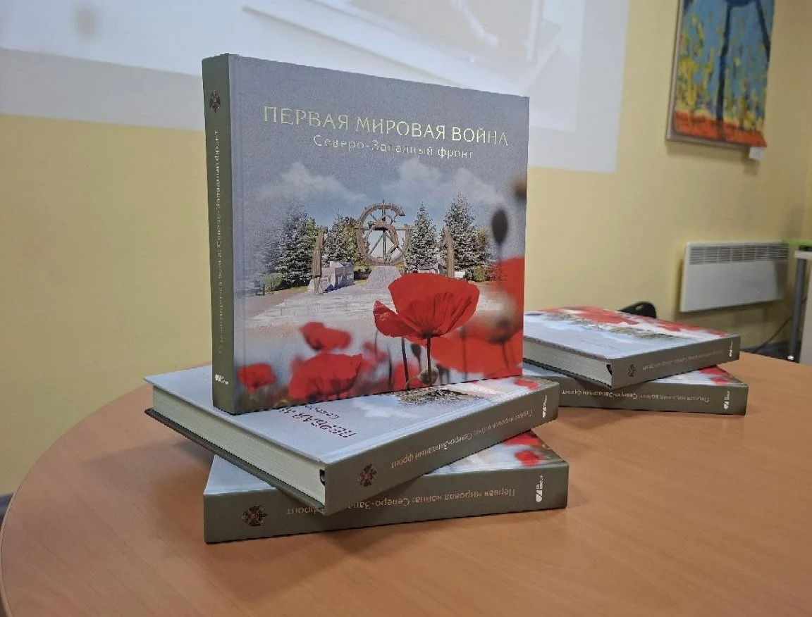 📚 Создавая будущее, сохраняем важное

Для GS Group корпоративная социальная ответственность — часть