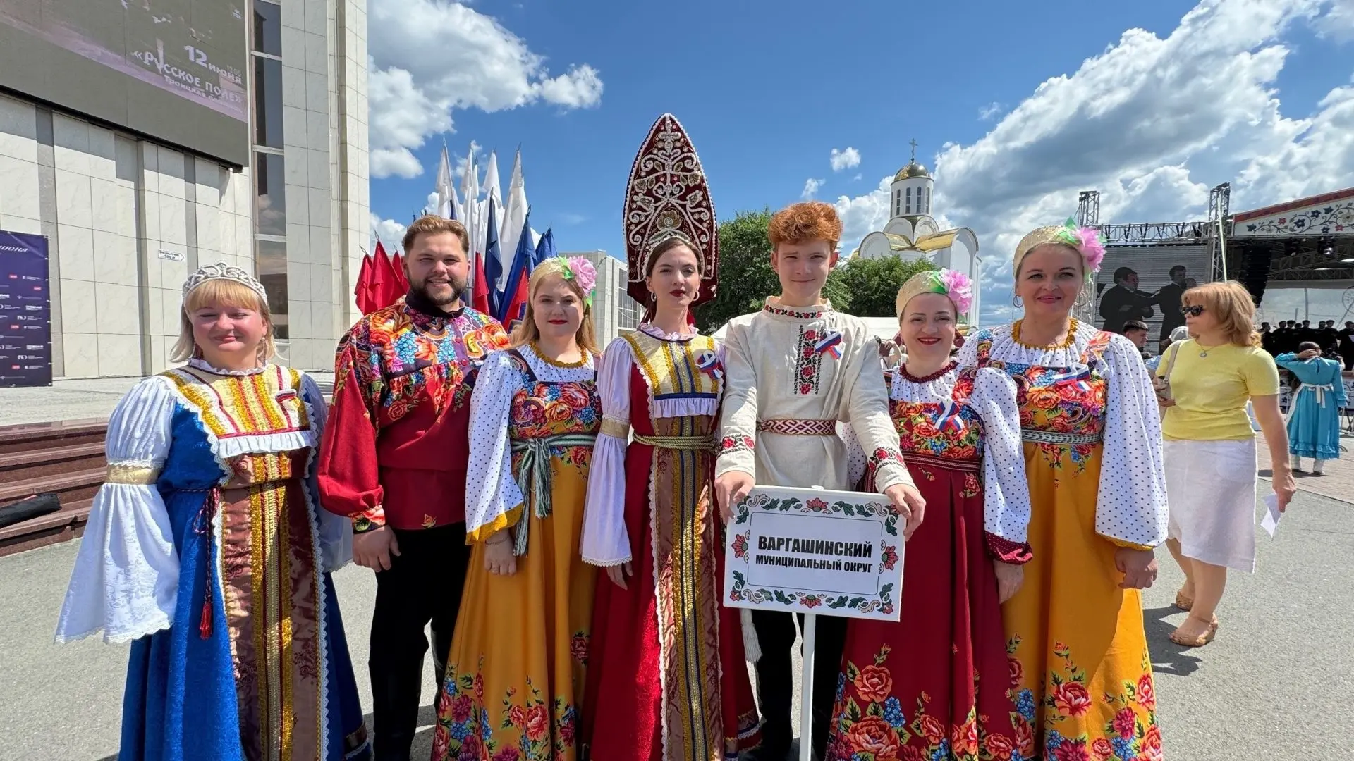 ☀ «РУССКОЕ ПОЛЕ» — 2026 
 
Варгашинские мастера и артисты достойно представили Варгашинский муниципа