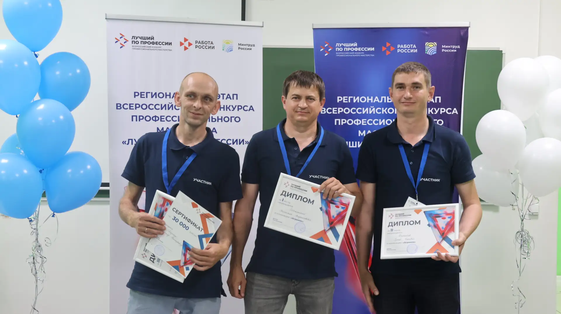 ⚡️В Приамурье определили лучшего агронома 2026 года
 
В Благовещенске завершился региональный этап В