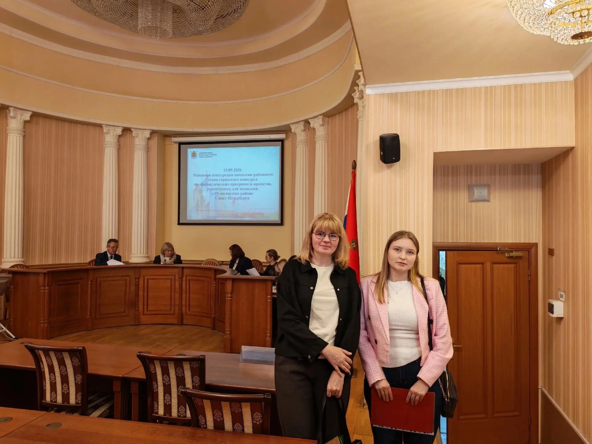 Сотрудники Дома молодёжи «Царскосельский» приняли участие в районном этапе городского к...