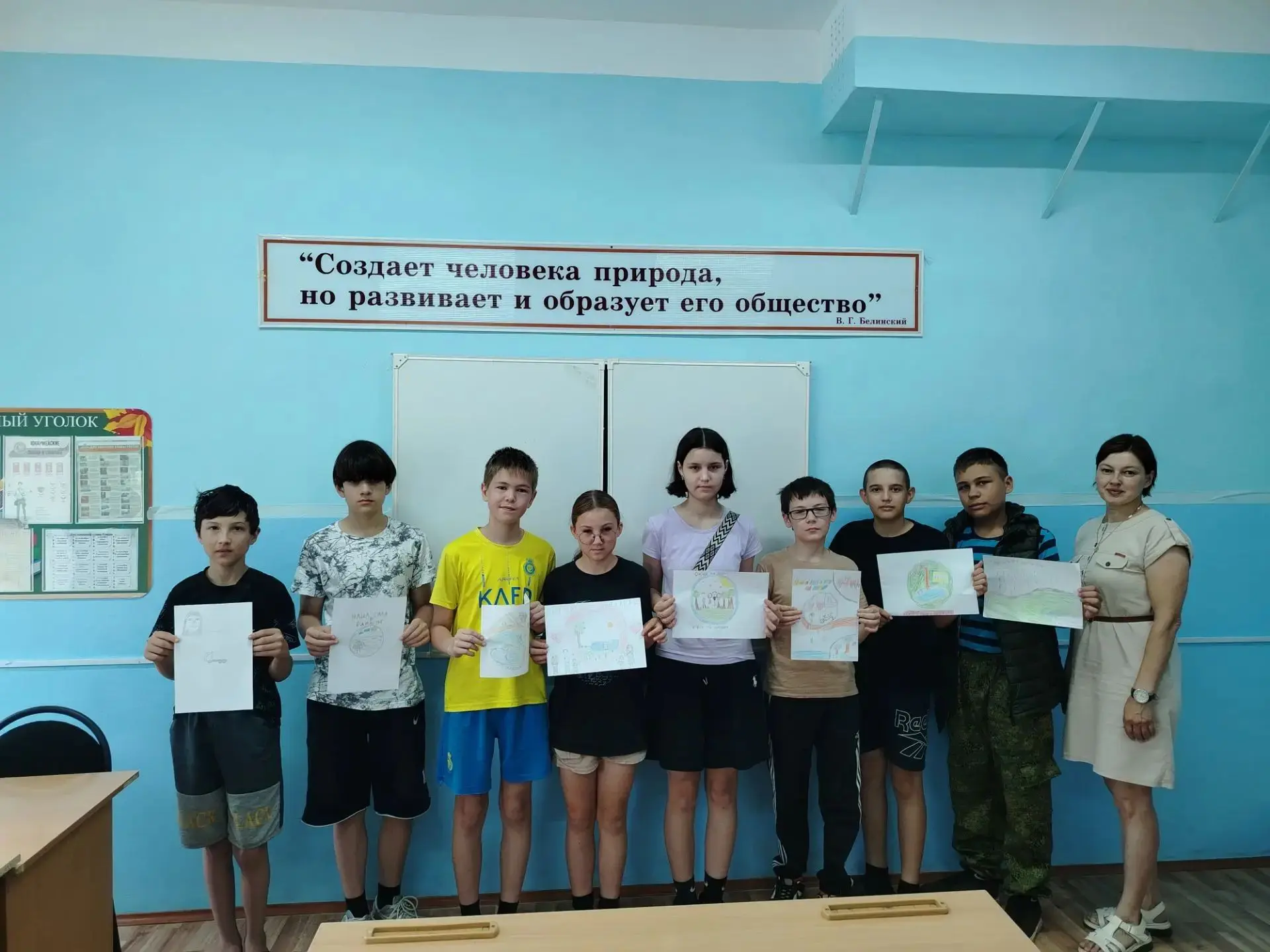 ♥️В честь Дня семьи, любви и верности в 7а классе МБОУ СОШ №1 прошло творческое меропри...