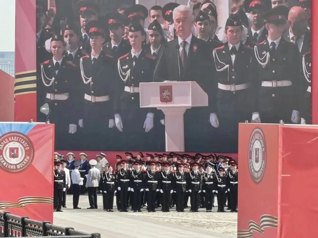 Плечом к плечу 🇷🇺  🌟20 мая на Поклонной горе прошел ежегодный Парад кадетского движения города Москв