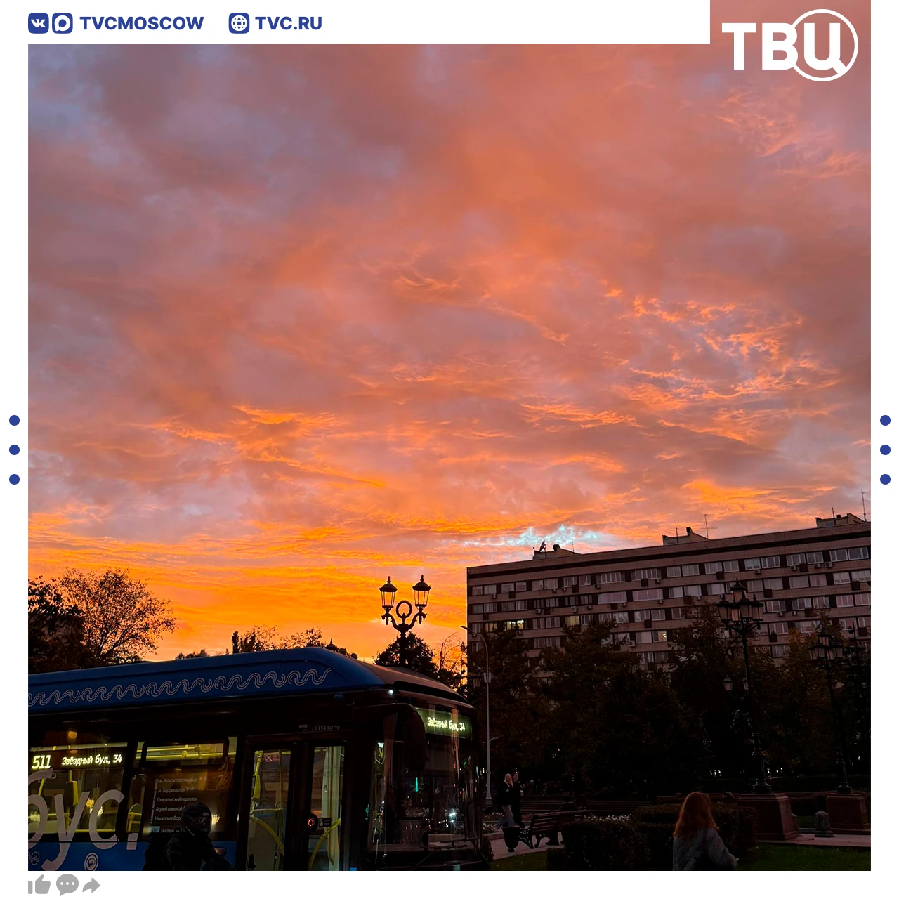 😍 Невероятно красивый закат решил порадовать москвичей пятничным вечером.
