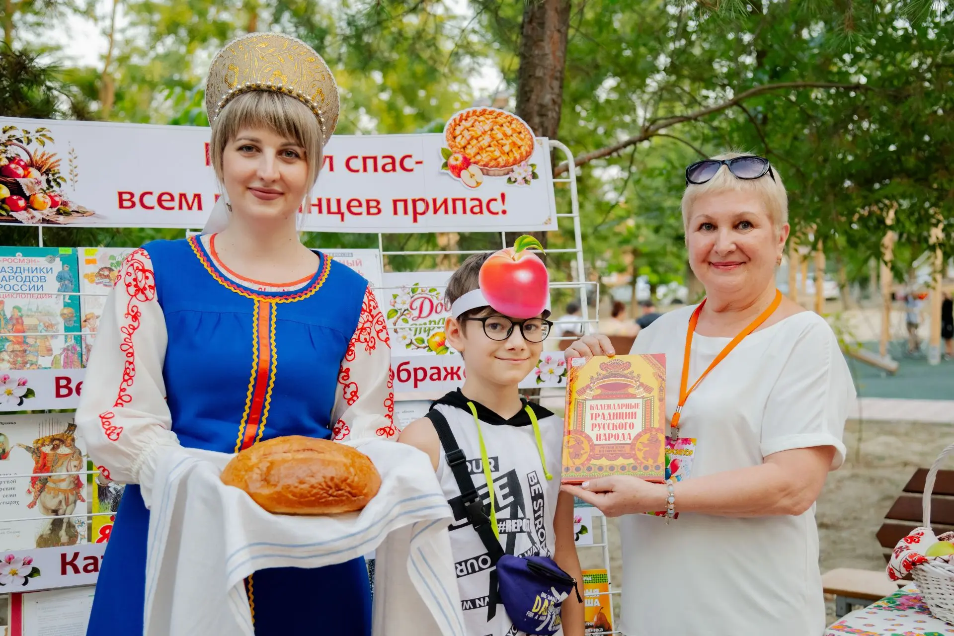 ✨Буденновская библиотечная система представила интерактивные площадки на окружном мероп...