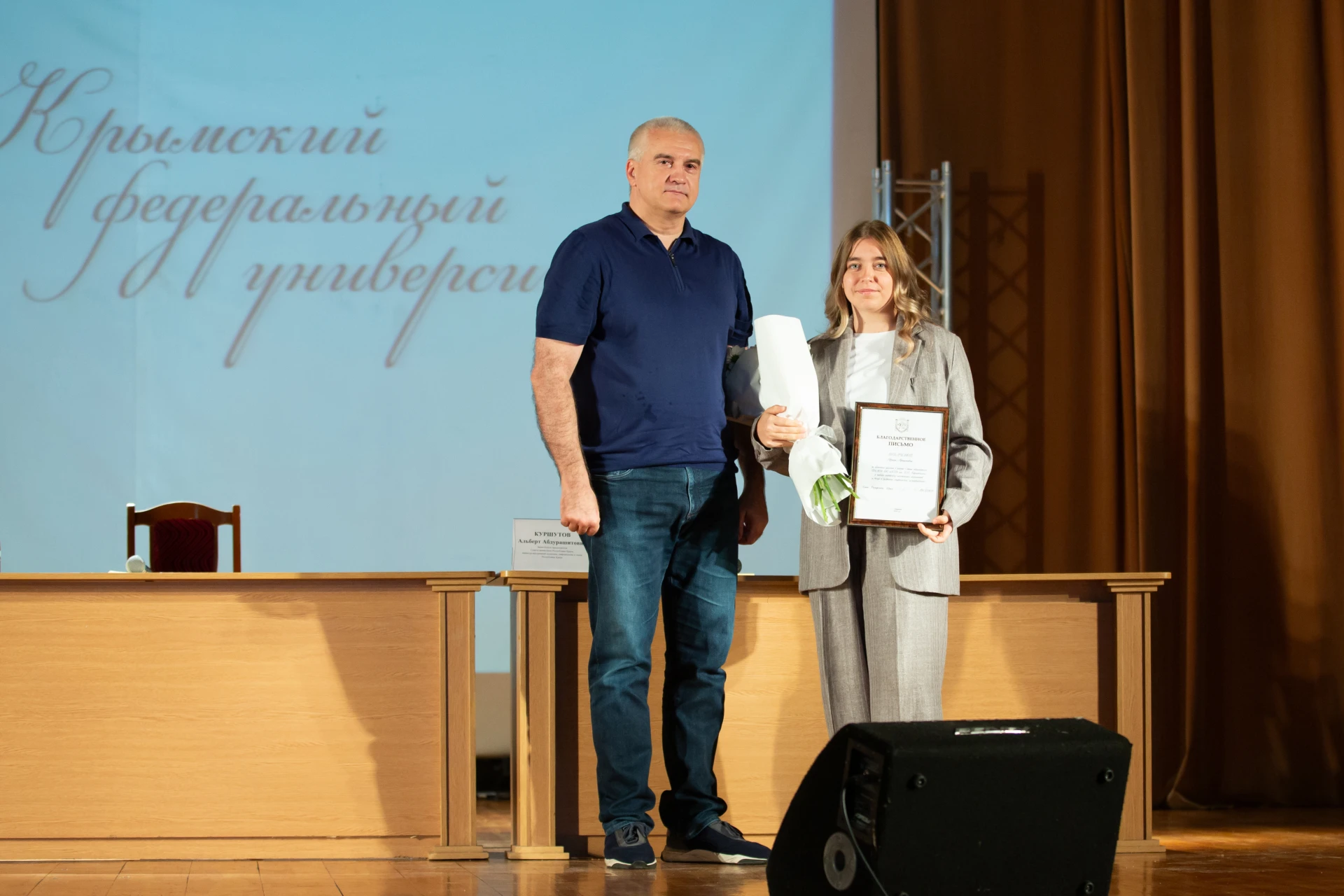Изображение 6 к публикации «Аксёнов Z 82»