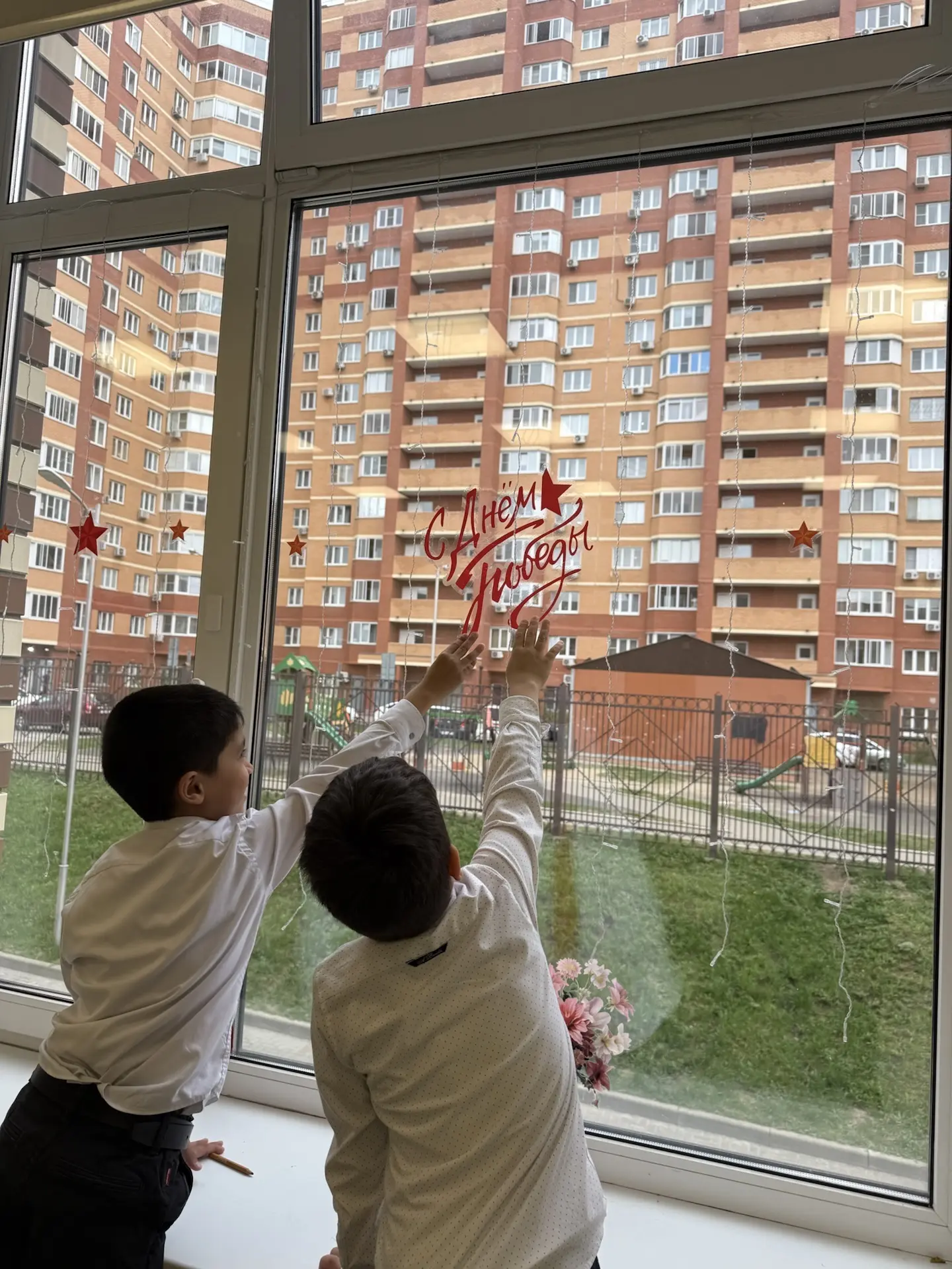 🌿🕊 ОКНА ПОБЕДЫ: Помним! Гордимся! Благодарим!   В рамках Всероссийской акции  «Окна Победы»! 🔥  Вмес