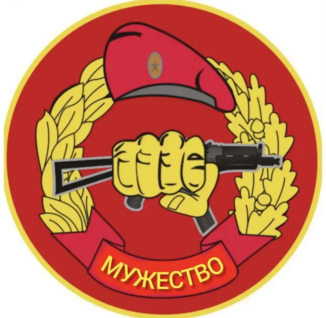МБОУ ДО ЦВР «Мужество» г. Туапсе объявляет набор!