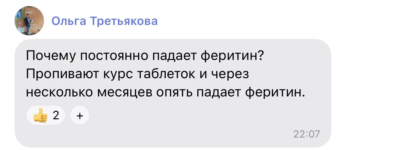 ⬇️