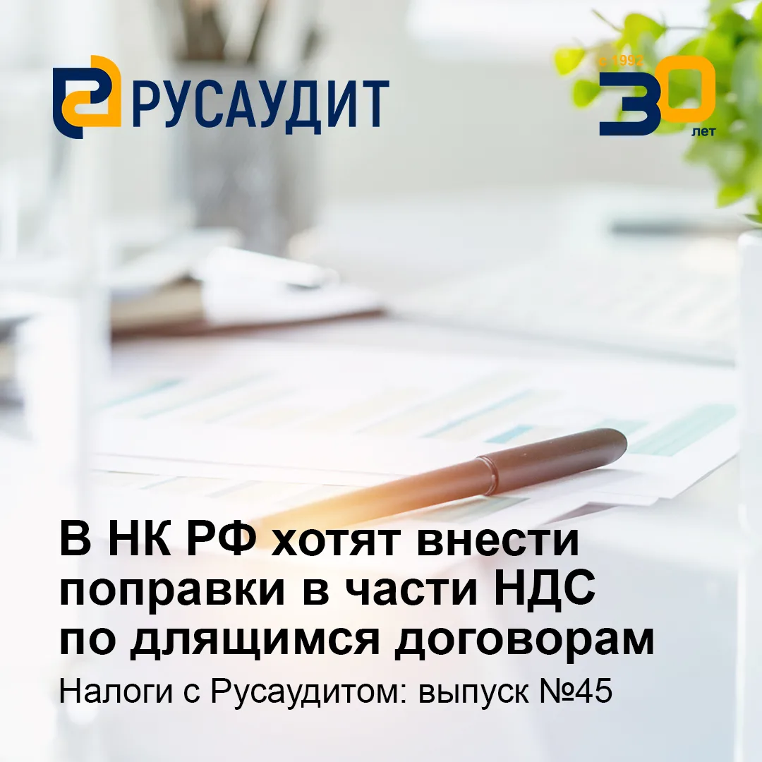 Напомним историю вопроса. В конце прошлого года КС РФ признал неконституционными нормы ...