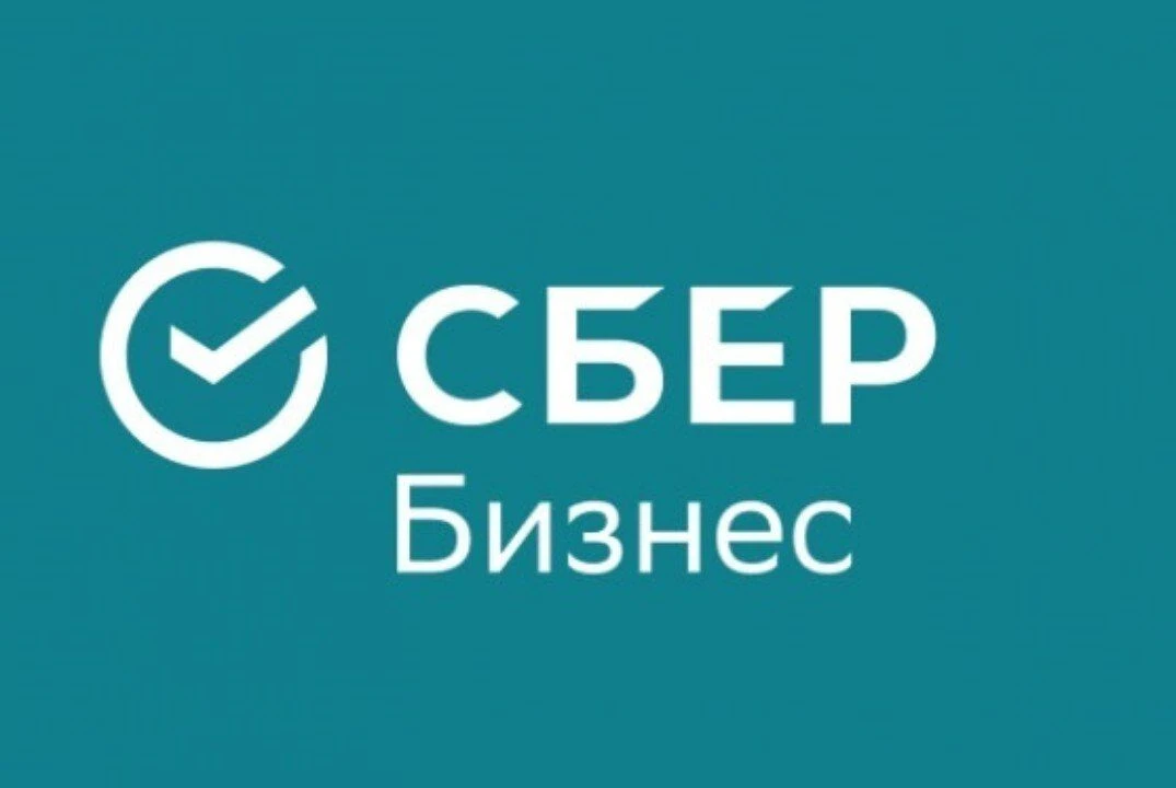 Сбер запустил ИИ-помощника для поиска сотрудников на базе GigaChat