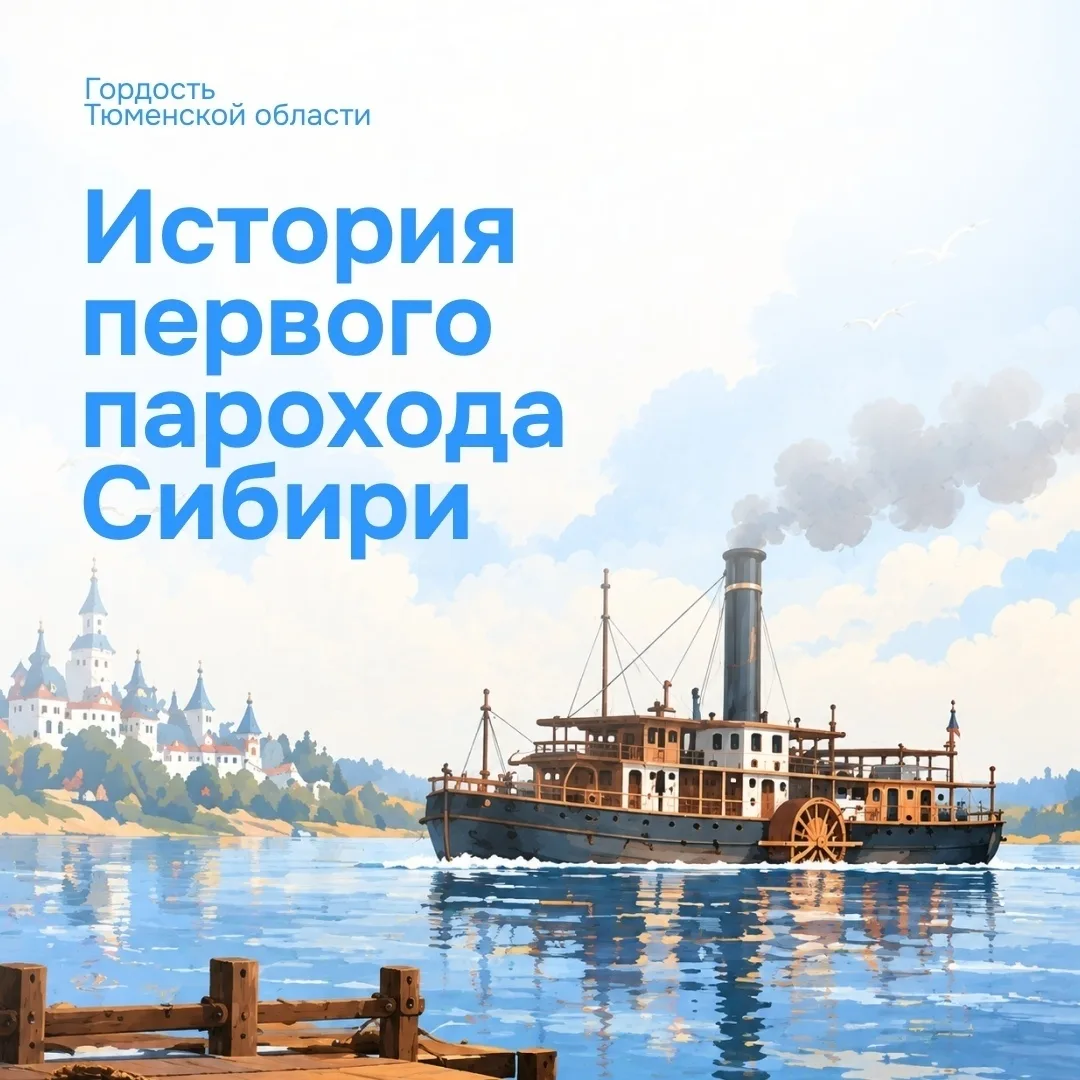 Иногда масштабные перемены начинаются с одного решительного шага 🚀✨