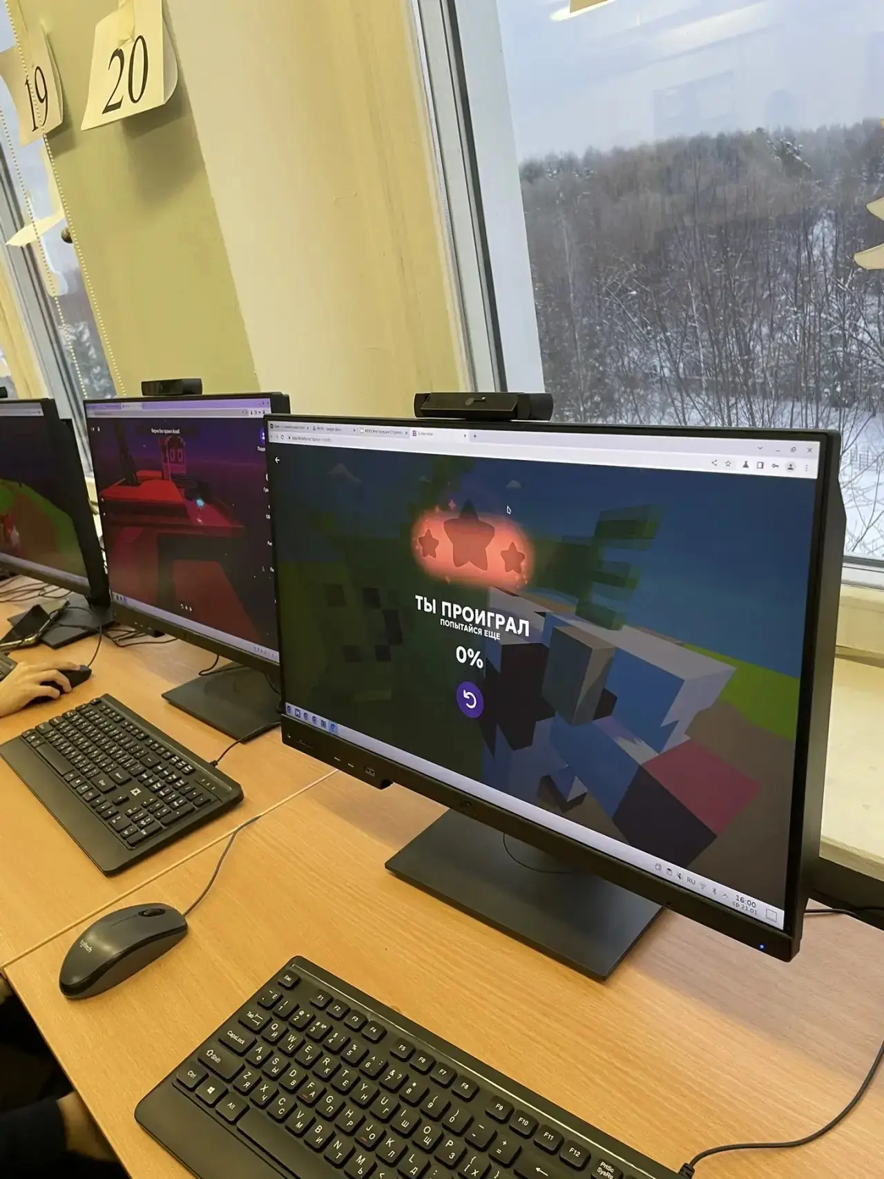 🤖«БЛОКСЕЛИ»🤖  ℹ️В этом учебном году в нашей #ШколаТропарево  открылось новое объединение дополнитель