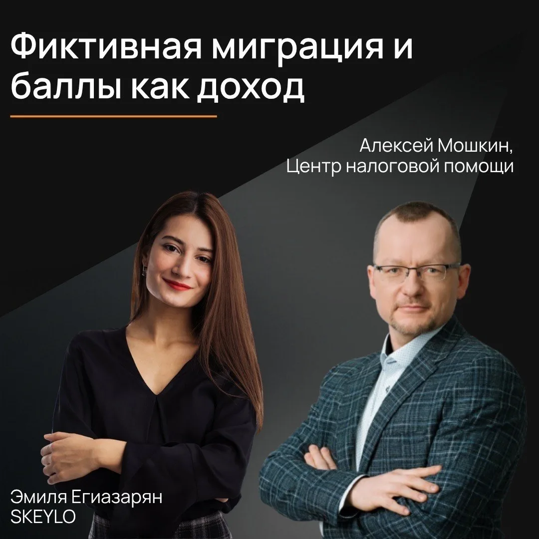 Налоговая проверяет УСН за прошлый год.