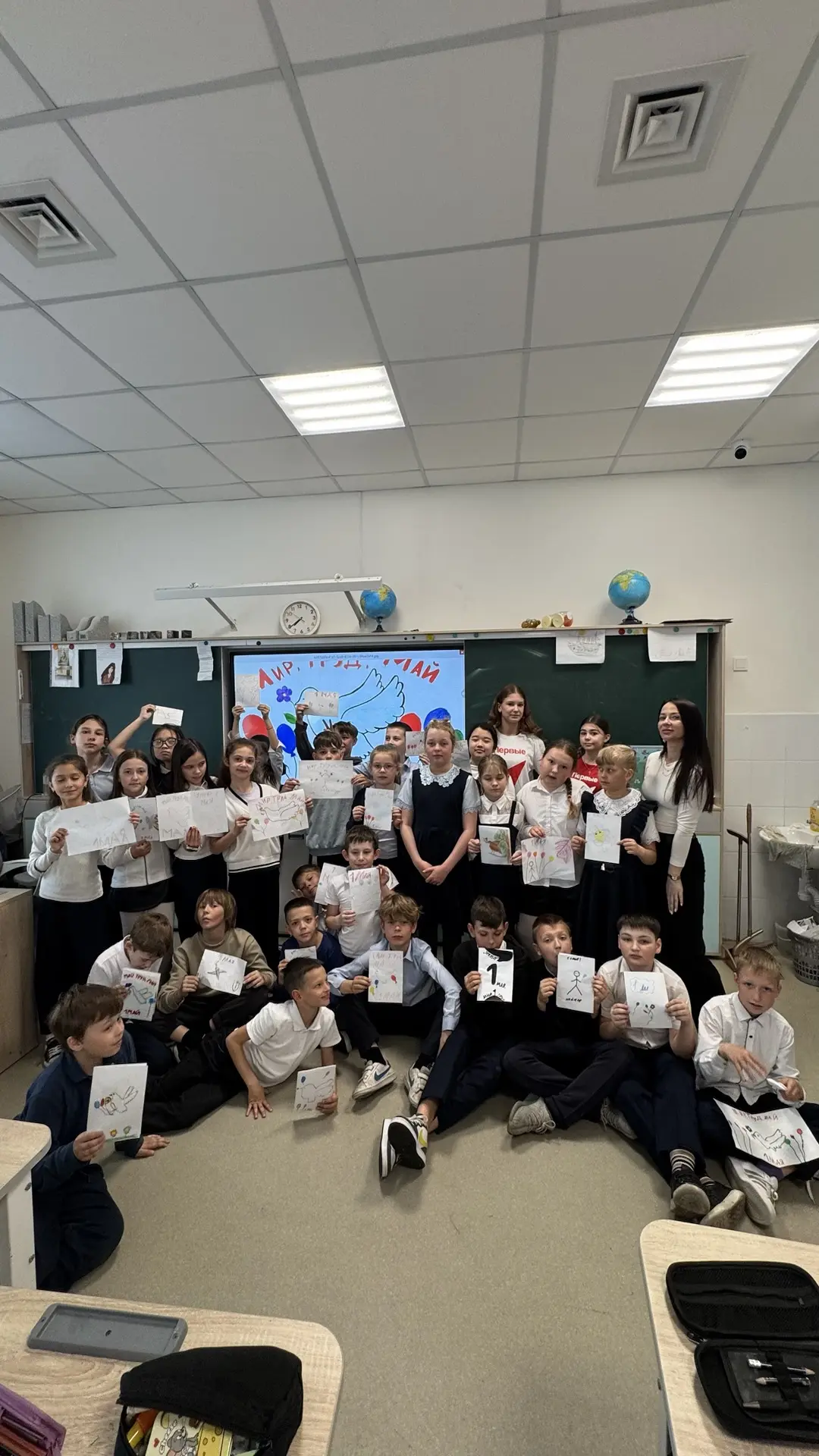 💐 Маленькие сердца – большая благодарность  Активисты Движения Первых — Таисия Горбова, Диана Малино