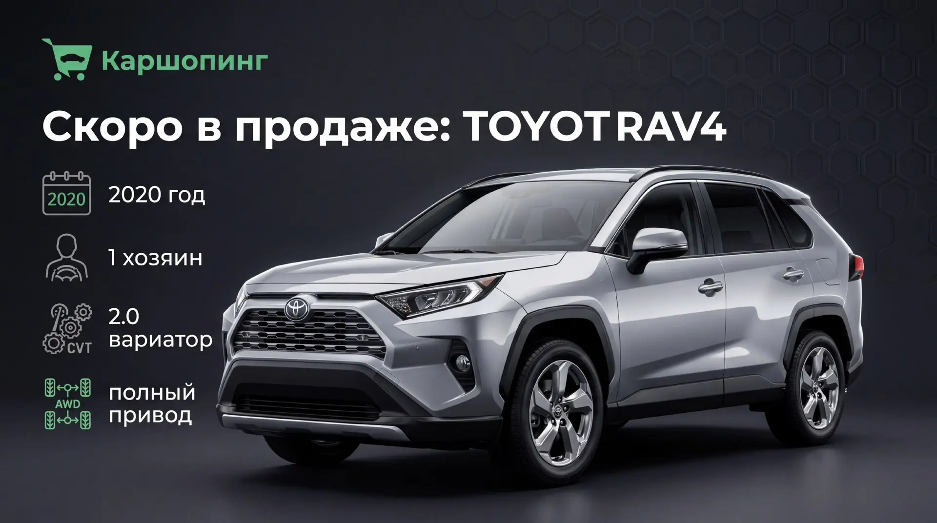 До Авито ✅