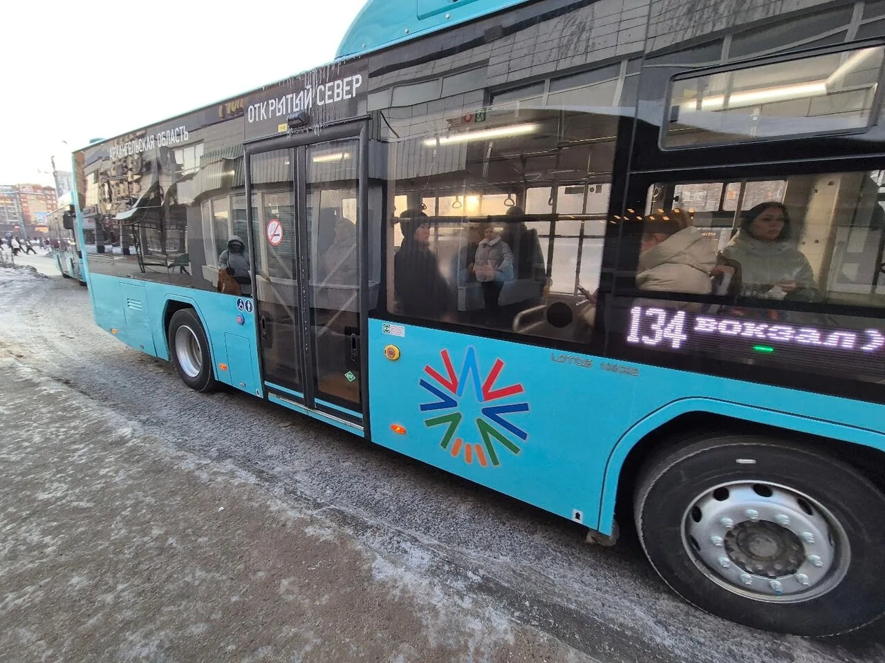 есть вопрос 🤔