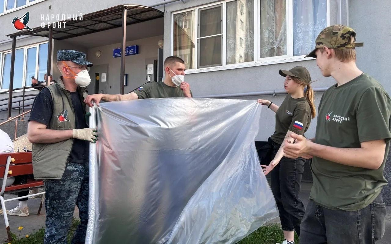 Всем привет если ваш дом пострадал в результате атаки беспилотников в Чехове или вы зна...