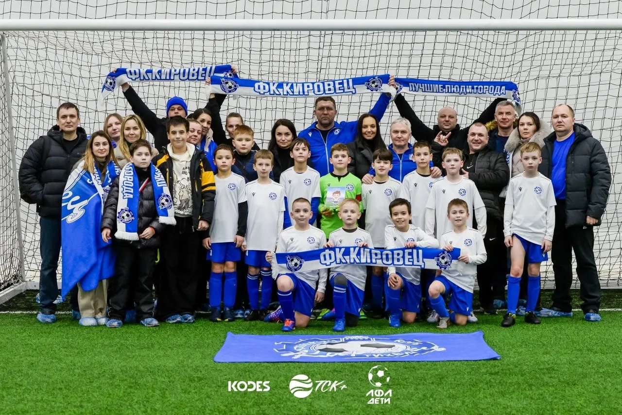 ✅С 21 по 23 февраля проходил турнир "Открытый кубок Череповца среди команд 2016г.р."